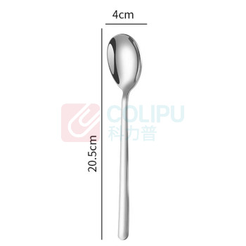 秉德 不锈钢勺子 20.5*4CM