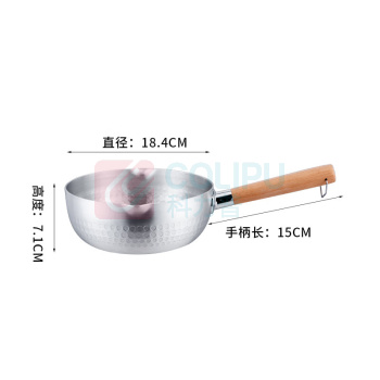 国产 铝水瓢 直径约18cm