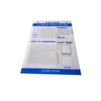 万彩 亚克力公告板 120cm*80cm