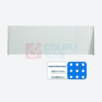 安赛瑞 单挂板防静电工作台 28607 材质:冷轧钢+绿色复合台面+PVC封边 规格:长150×宽75×高80+50cm