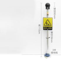 鼎红 静电消除器防爆声光报警款 H1000