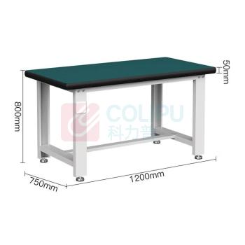 尔迈 钳工工作台 EM-GJZ-01 1200*750*800mm 冷轧钢 45.9kg