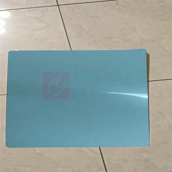 乐凯 X射线胶片 H7型 14英寸*17英寸 用于工业检测