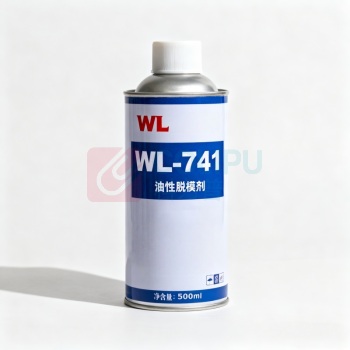 WL 油性脱模剂 WL-741 500ml/瓶