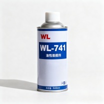 WL 油性脱模剂 WL-741 500ml/瓶