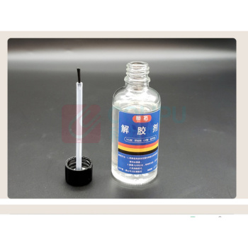 恒拓 解胶剂 500ml