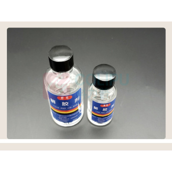 恒拓 解胶剂 500ml