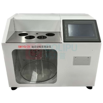 四维中仪 油运动粘度测定仪 SWYYD-2Y 480mm×380mm×660mm,35KG