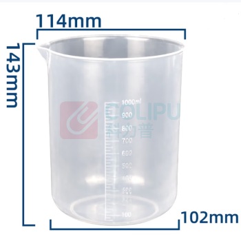 米恒 量杯 MH-1000 1000ml[±10ml]