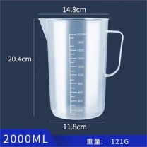 舜江 塑料量杯 2000mL 带把手带刻度