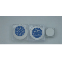 紫光 UNIS pp微孔滤膜 Φ30mm×0.8μm 50片/盒