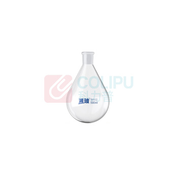 湘玻 圆底烧瓶 茄形烧瓶 500ml