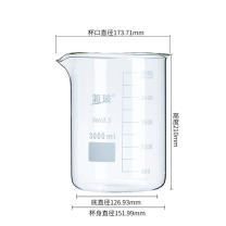 湘玻 量筒 120104013 120104013 210mm 无 300ml 3000ml 高硼硅玻璃 3000ml 不具塞 1个/个 个