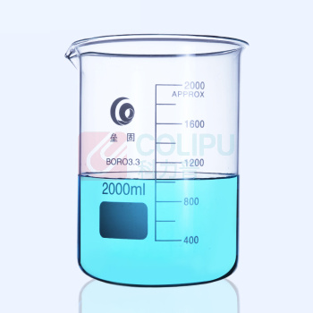 垒固 玻璃烧杯 B-000123 25mL(垒固)