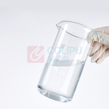 湘玻 高硼硅耐高温高型玻璃烧杯 100009732357 50mL