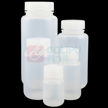 冰禹 BYrl-23 PP广口塑料瓶 透明密封瓶 100ml BYrl-23 100ml