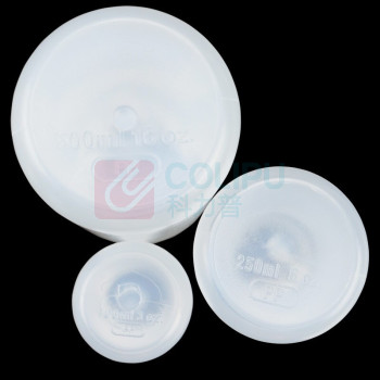冰禹 BYrl-23 PP广口塑料瓶 透明密封瓶 100ml BYrl-23 100ml