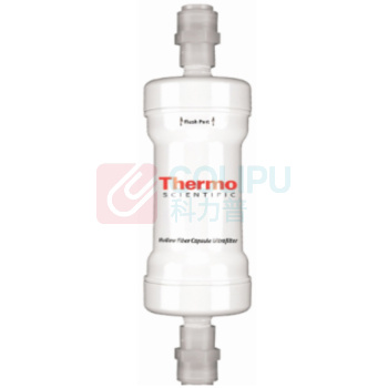奥立龙 使用终端水净化系统超滤器 50133980  匹配奥立龙GenPure Pro UV–TOC超纯水仪