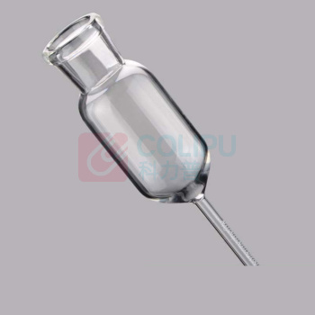 科睿才 电镀离心管 A100016 0.3ml分度0.01ml