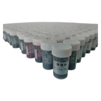 开元仪器 碳氢分析仪锡箔杯 CHN2200 35*35mm 货号:3040302007 100只/盒