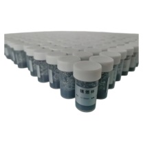 开元仪器 碳氢分析仪锡箔杯 CHN2200 35*35mm 货号:3040302007 100只/盒
