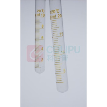 承琉 玻璃螺口试管 圆底尖底离心管 耐高温带盖试管 20ml 10/15/20/25/50ml 20ml圆底(10支价) 18*152mm