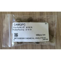 三菱 uni 微量水分测定仪进样垫 CA-300 100个/包  匹配日本三菱微水仪CA300