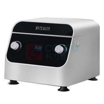 秋佐科技 低速离心机 QZ-LSC-50H 定时款4孔*100ML  实验室智能定时大容量台式电动管式离心机