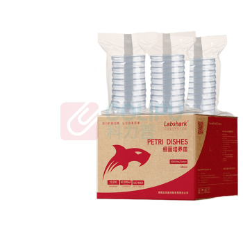 LABSHARK 一次性塑料培养皿 (EO灭菌) 常规款 90*15mm 500个/箱