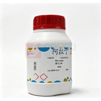 阿拉丁 aladdin 黄凡士林 Y106579-500g 高纯化学试剂