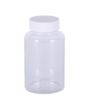保俊塑料 取样塑料瓶 300ml 宽口 PE瓶 
