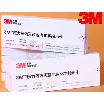 3M 压力蒸汽灭菌包 (灭菌指示卡) 1250