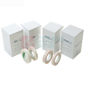 萨拉梅德 HPSP R灭菌指示胶带 SD7-109-251 24mm×50m 9卷/盒