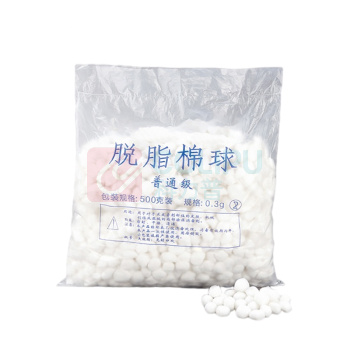 萨拉梅德 经济型棉球 SD7-114-53 500g 500g/袋