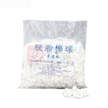 萨拉梅德 经济型棉球 SD7-114-53 500g 500g/袋