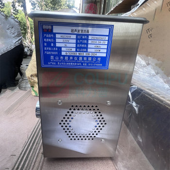 舒美 超声波清洗器 KQ2200E 3L,40KHz.100W,室温-80℃