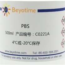 碧云天 C0221A 500ml