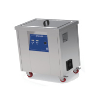 优迪卡 UTICA 单槽调功率超声波清洗设备 GE80-502-995