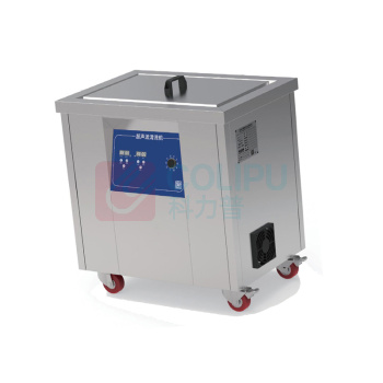 优迪卡 UTICA 单槽调功率超声波清洗设备 GE80-502-996