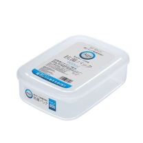 申士 SNSIR 冰箱抗菌保鲜冷冻收纳盒 900ML食品级 PP材质