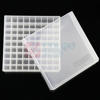 冰禹 BYA-317 冷冻管盒 PP材质冻存管盒 样品盒离心管盒 100015994685 1.8ml/2ml(81格)