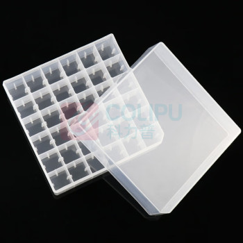 冰禹 BYA-317 冷冻管盒 PP材质冻存管盒 样品盒离心管盒 100015994663 5ml(36格)
