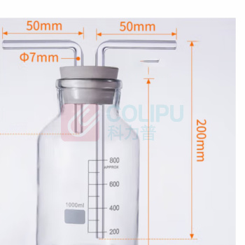 铸固 ZHUGU 玻璃洗气瓶 100039109837 全套1000ml(中性料)