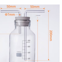铸固 ZHUGU 玻璃洗气瓶 100039109837 全套1000ml(中性料)