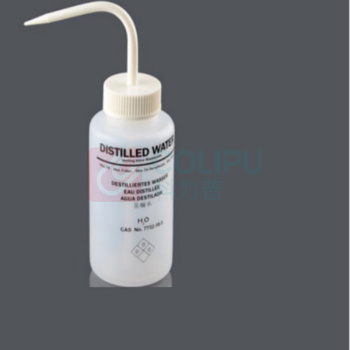化科 化科 带标识清洗瓶 100028123350 Deionized Water蒸馏水500ml