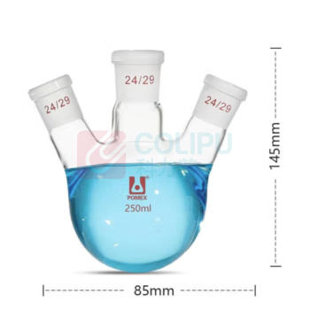 顾致 三口烧瓶斜口 250ml
