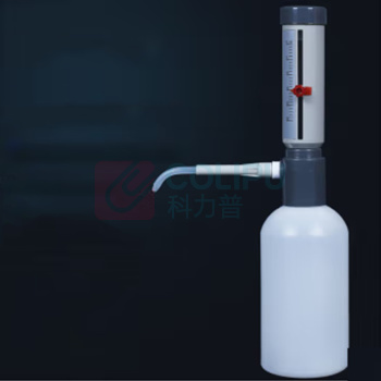 科睿才 实验室瓶口分液器 0-25ml