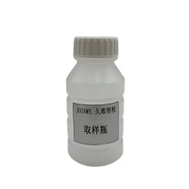 久维智检 分析检测油液现场取样瓶 JQY-1 180ml 150个/箱