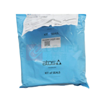 ATOS 密封包 GUARN LIQZP-802