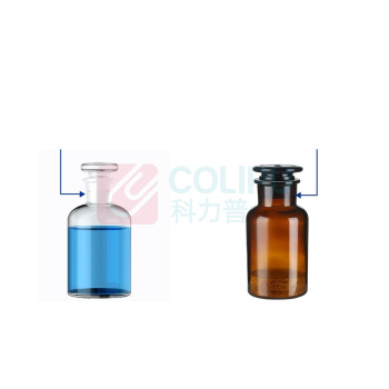 湘玻 广口瓶 250ml